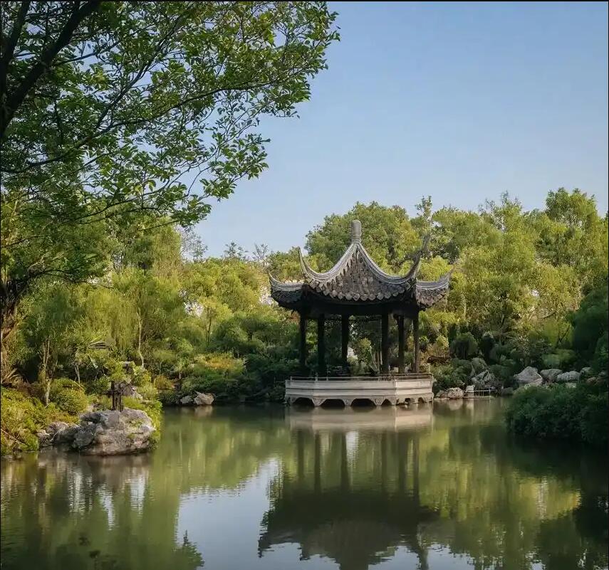 湘乡雨真能源有限公司